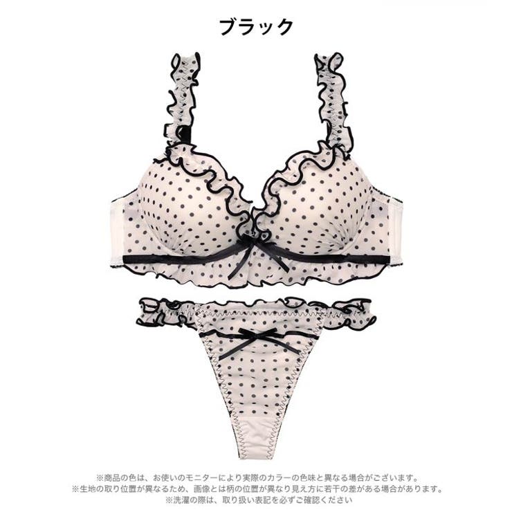 スウィーティドットフリルブラジャー&Tバックショーツ | Dazzy | 詳細画像9 