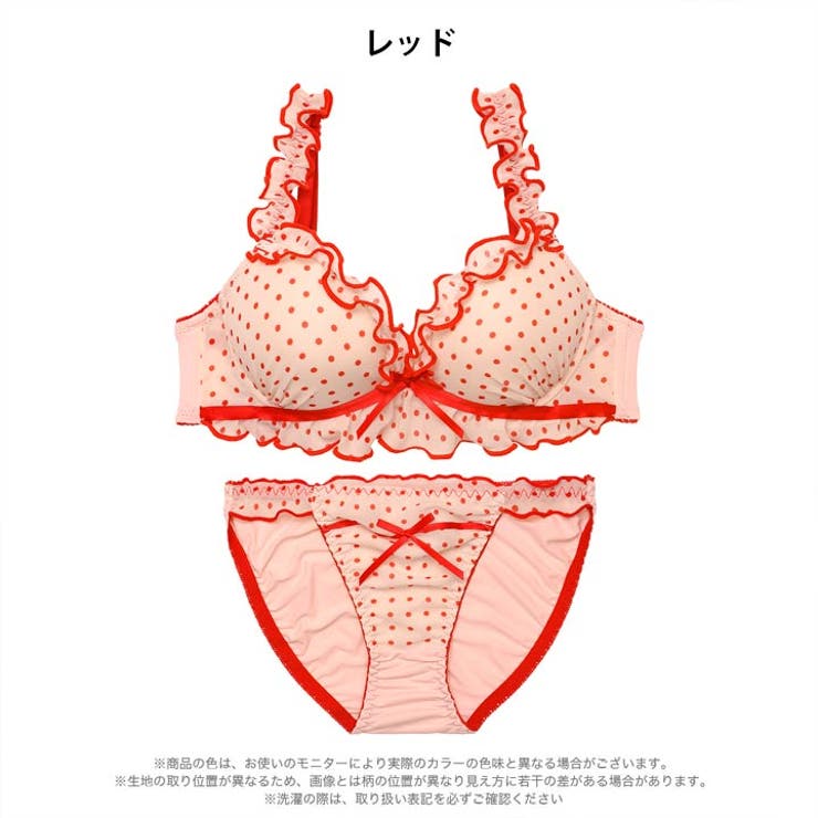 【EFサイズ】スウィーティドットフリルブラジャー&フルバックショーツ | Dazzy | 詳細画像8 