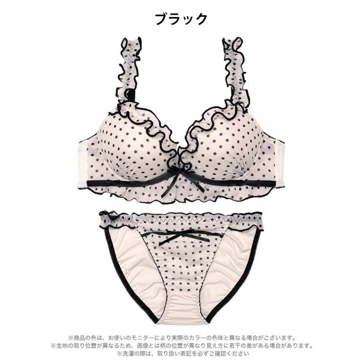 【EFサイズ】スウィーティドットフリルブラジャー&フルバックショーツ | Dazzy | 詳細画像9 