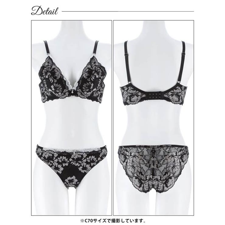 グラマラスフラワーレース脇高ブラジャー&バック透けフルバックショーツ  | Dazzy | 詳細画像12 