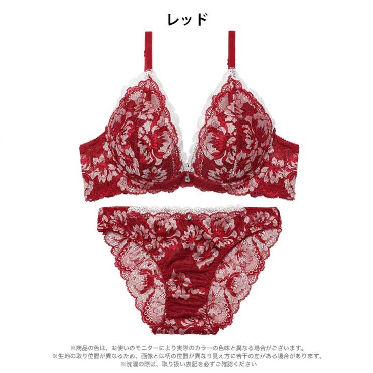 グラマラスフラワーレース脇高ブラジャー&バック透けフルバックショーツ  | Dazzy | 詳細画像9 