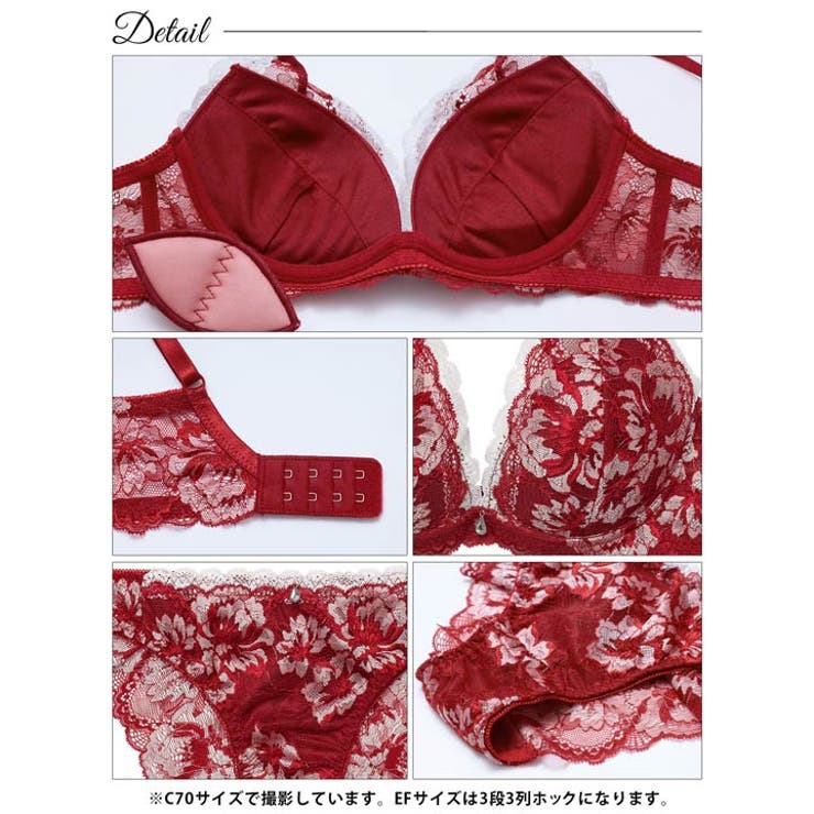 [EFサイズ]グラマラスフラワーレース脇高ブラジャー&バック透けフルバックショー… | Dazzy | 詳細画像14 