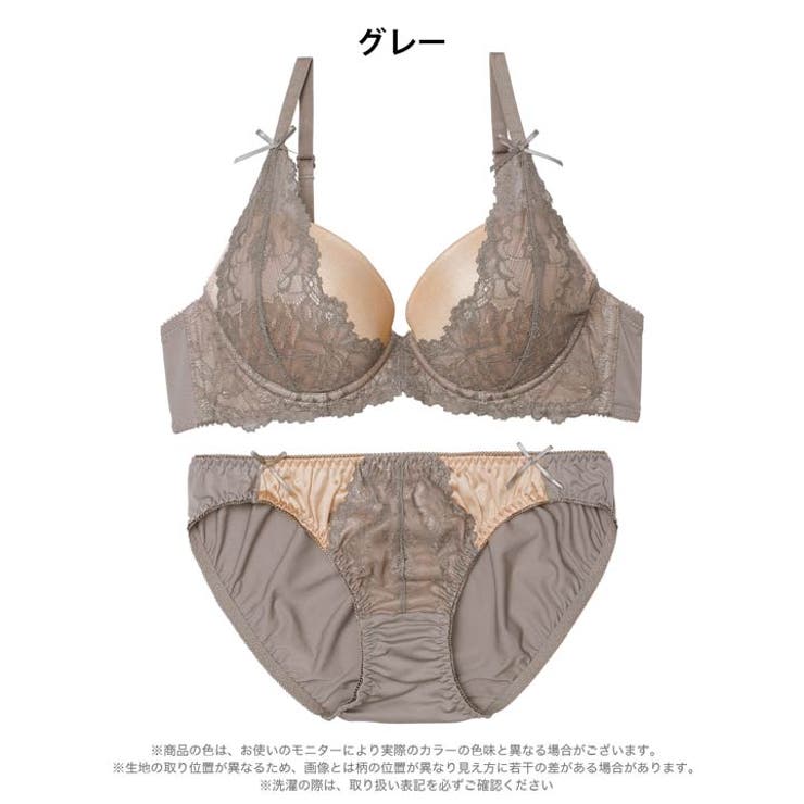 ノーブルヌーディレースブラジャー&フルバックショーツ | Dazzy | 詳細画像10 