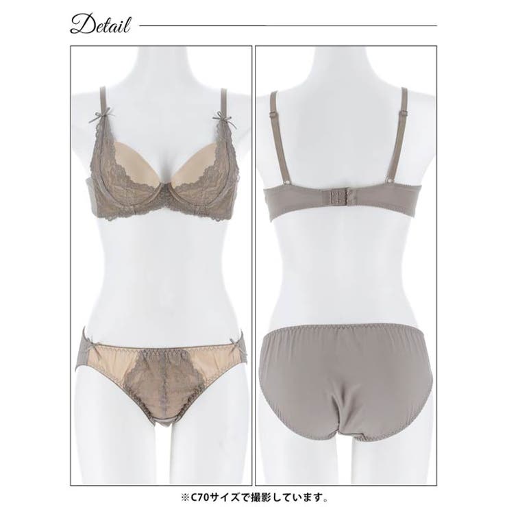 ノーブルヌーディレースブラジャー&フルバックショーツ | Dazzy | 詳細画像13 