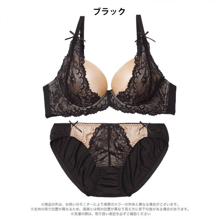 [EFサイズ]ノーブルヌーディレースブラジャー&フルバックショーツ | Dazzy | 詳細画像9 