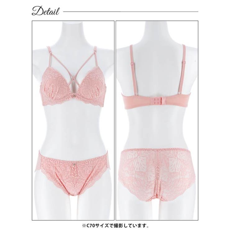 クラッシーフローラルレースブラジャー&バック透けフルバックショーツ | Dazzy | 詳細画像11 