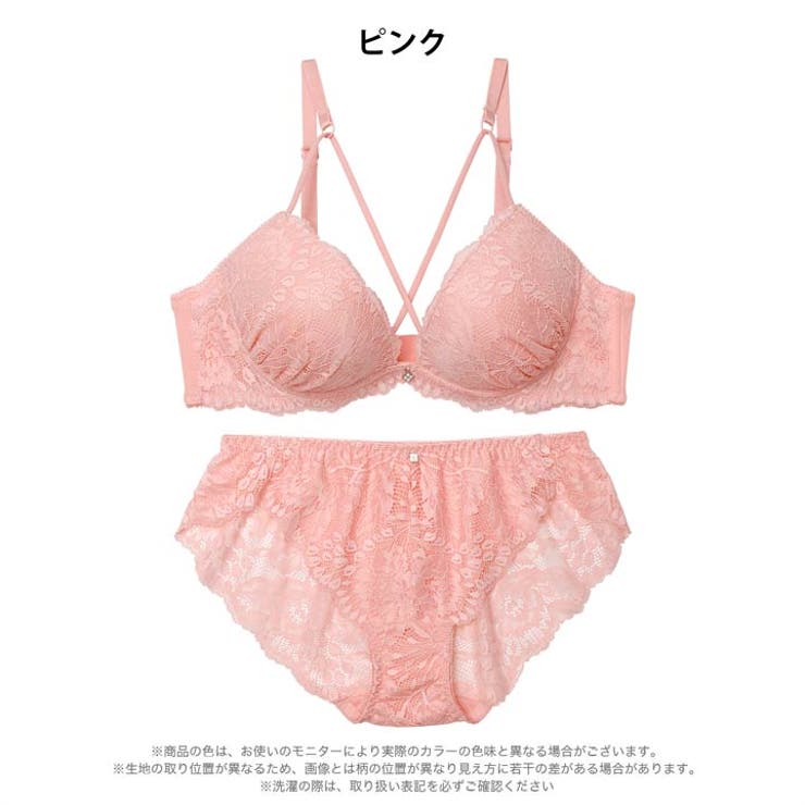 クラッシーフローラルレースブラジャー&バック透けフルバックショーツ | Dazzy | 詳細画像8 