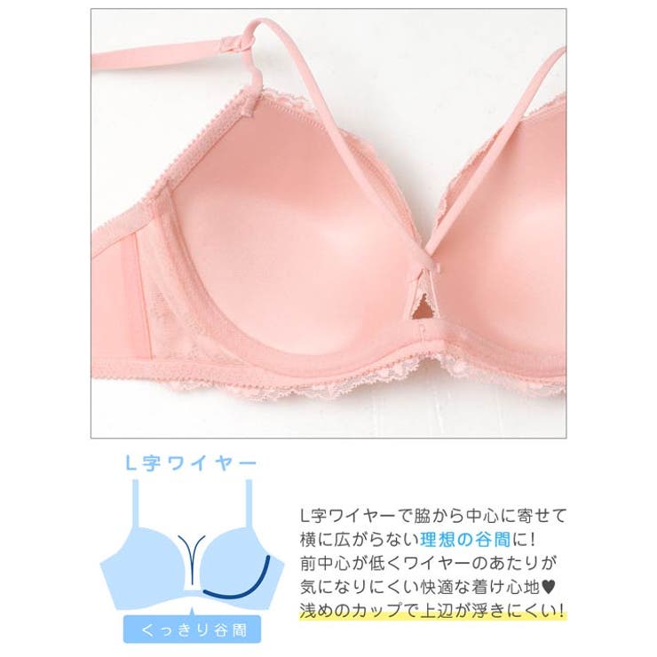 クラッシーフローラルレースブラジャー&バック透けフルバックショーツ | Dazzy | 詳細画像9 