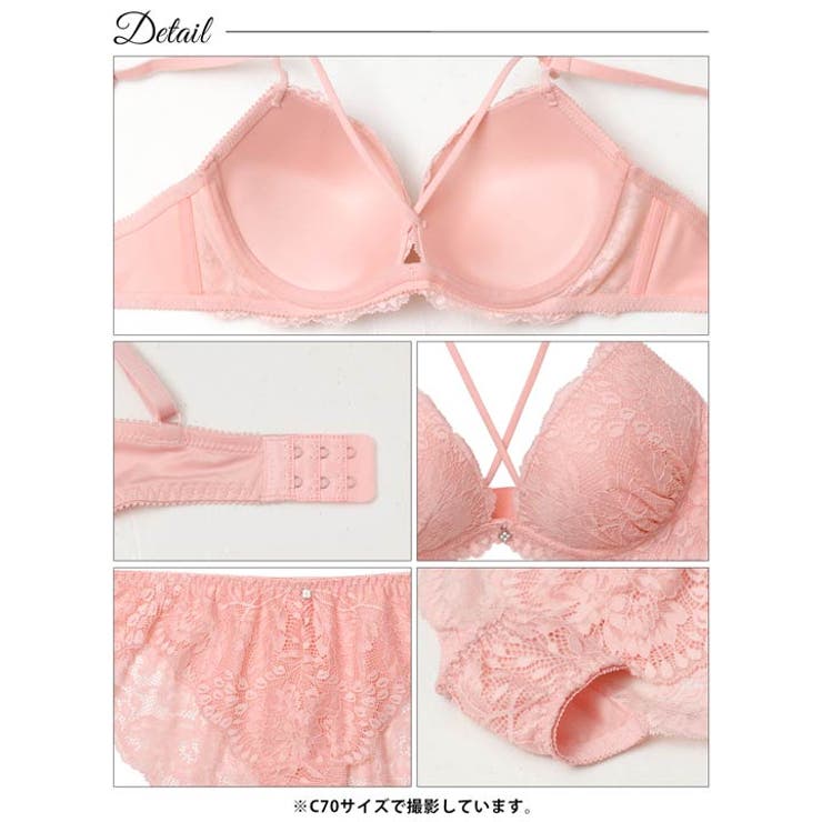 [EFサイズ]クラッシーフローラルレースブラジャー&バック透けフルバックショーツ… | Dazzy | 詳細画像12 