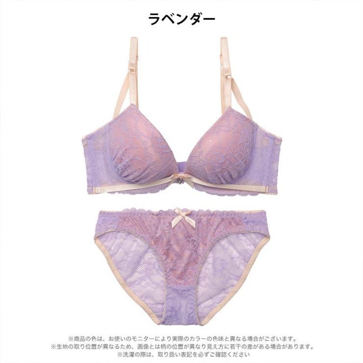 バイカラーリボンレース脇高ブラジャー&バック透けフルバックショーツ | Dazzy | 詳細画像9 