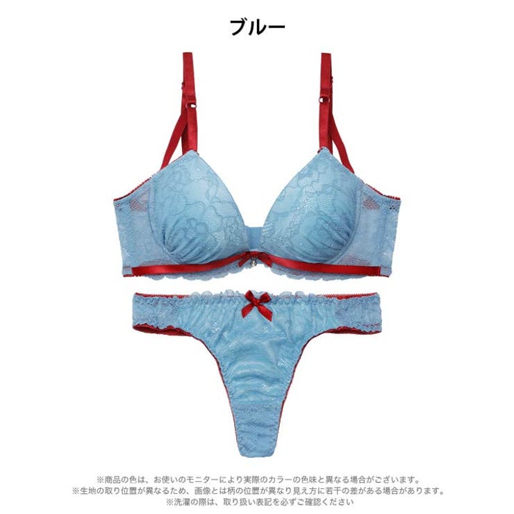 バイカラーリボンレース脇高ブラジャー&バック透けTバックショーツ | Dazzy | 詳細画像10 