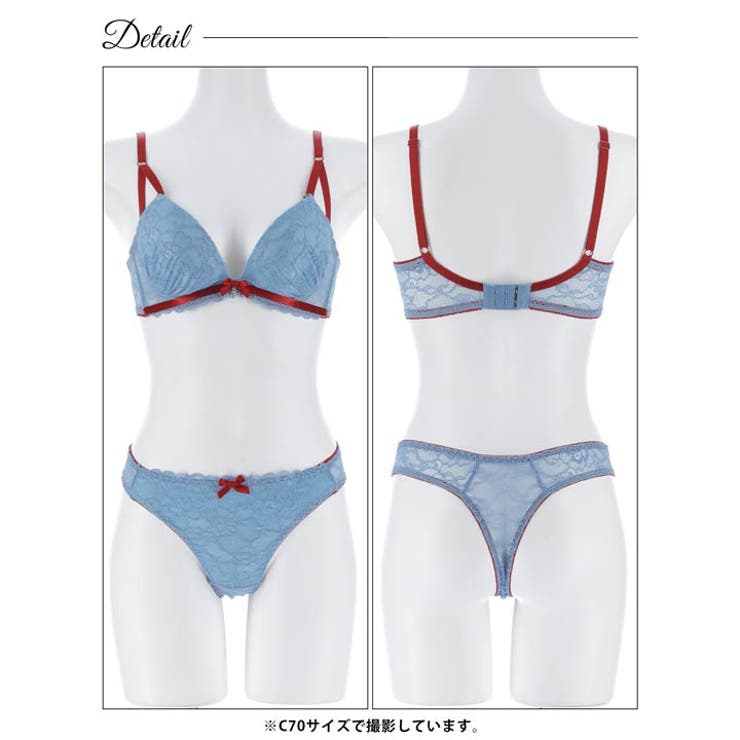 バイカラーリボンレース脇高ブラジャー&バック透けTバックショーツ | Dazzy | 詳細画像13 