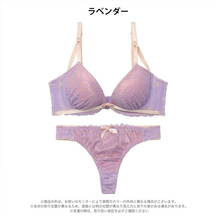 バイカラーリボンレース脇高ブラジャー&バック透けTバックショーツ | Dazzy | 詳細画像9 