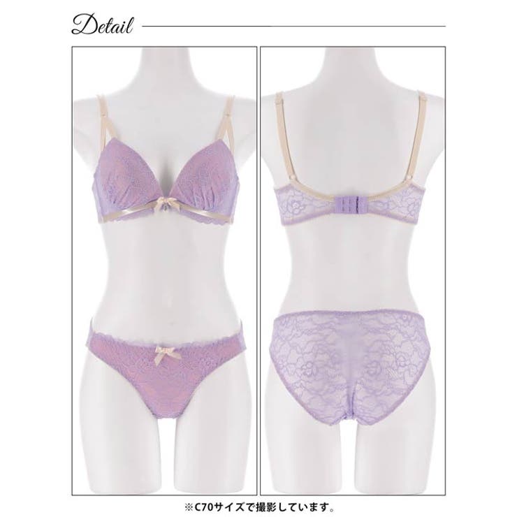 [EFサイズ]バイカラーリボンレース脇高ブラジャー&バック透けフルバックショーツ | Dazzy | 詳細画像12 