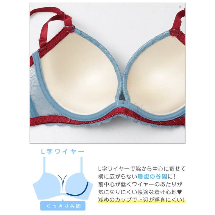 [EFサイズ]バイカラーリボンレース脇高ブラジャー&バック透けTバックショーツ | Dazzy | 詳細画像11 