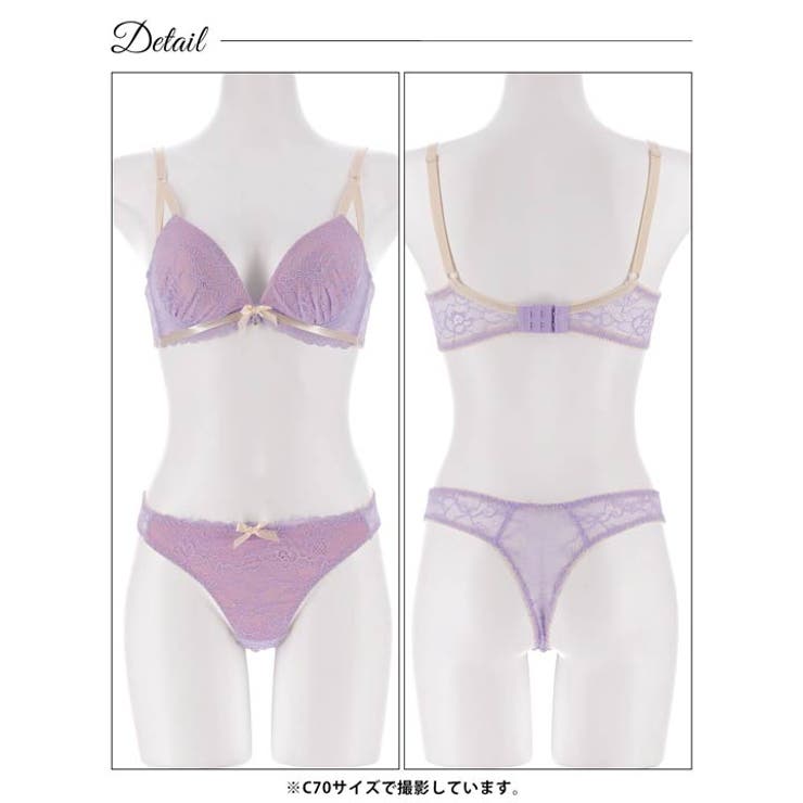 [EFサイズ]バイカラーリボンレース脇高ブラジャー&バック透けTバックショーツ | Dazzy | 詳細画像12 