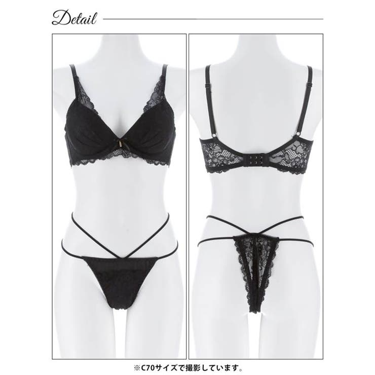アリュールミッドナイトレース脇高ブラジャー&バック透けTバックショーツ | Dazzy | 詳細画像12 