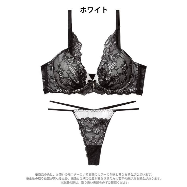 アリュールミッドナイトレース脇高ブラジャー&バック透けTバックショーツ | Dazzy | 詳細画像9 
