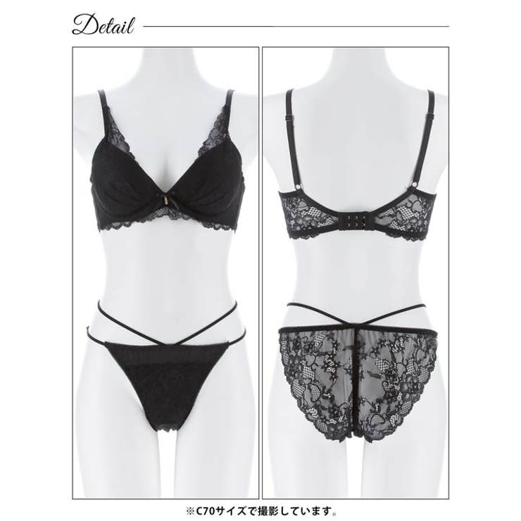 【EFサイズ】アリュールミッドナイトレース脇高ブラジャー&バック透けフルバックシ… | Dazzy | 詳細画像12 