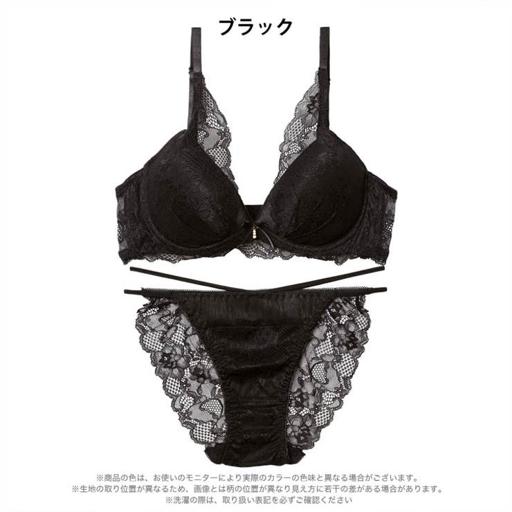 【EFサイズ】アリュールミッドナイトレース脇高ブラジャー&バック透けフルバックシ… | Dazzy | 詳細画像8 