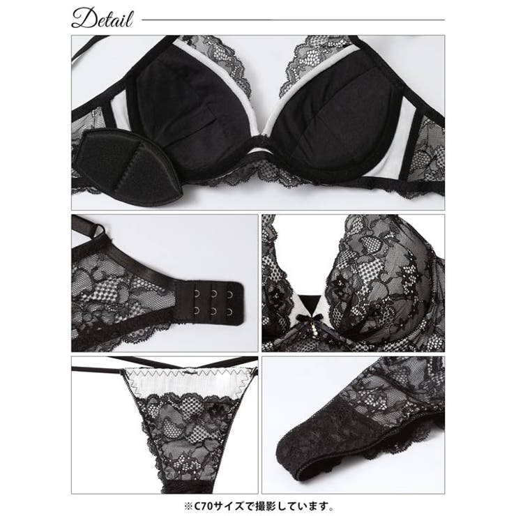 【EFサイズ】アリュールミッドナイトレース脇高ブラジャー&バック透けTバックショ… | Dazzy | 詳細画像14 