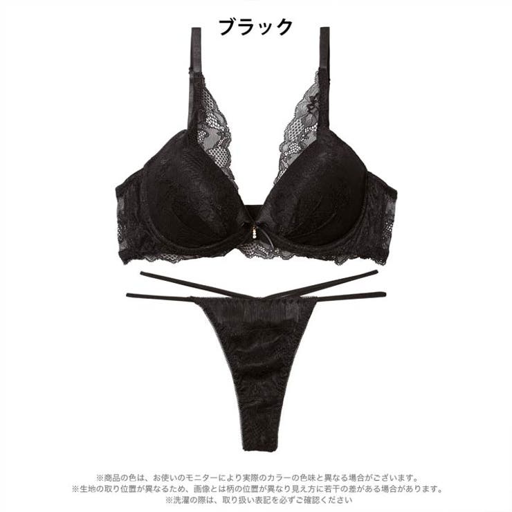 【EFサイズ】アリュールミッドナイトレース脇高ブラジャー&バック透けTバックショ… | Dazzy | 詳細画像8 