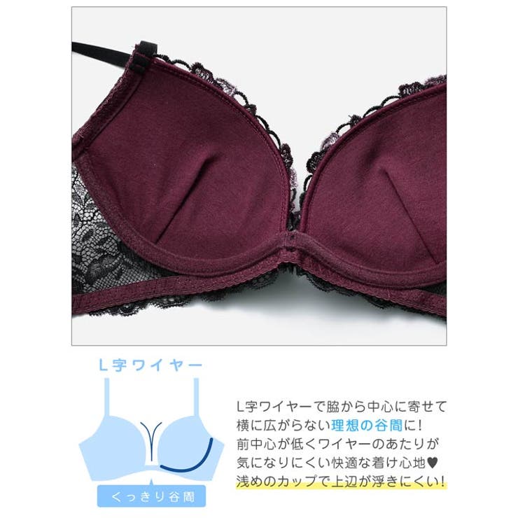 【三上悠亜着用】グロリアスコードフラワーブラジャー&フルバックショーツ | Dazzy | 詳細画像12 