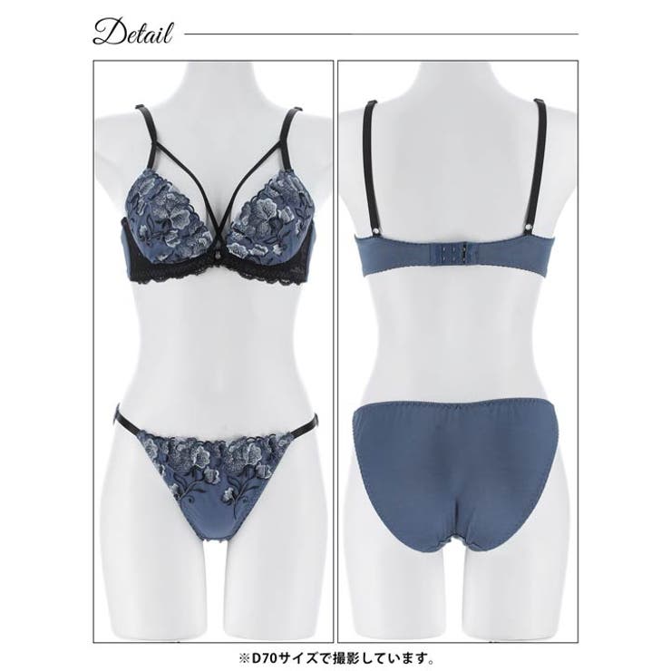 【三上悠亜着用】グロリアスコードフラワーブラジャー&フルバックショーツ | Dazzy | 詳細画像13 
