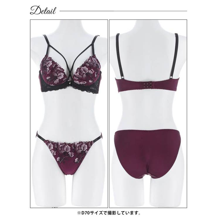 【三上悠亜着用】グロリアスコードフラワーブラジャー&フルバックショーツ | Dazzy | 詳細画像14 