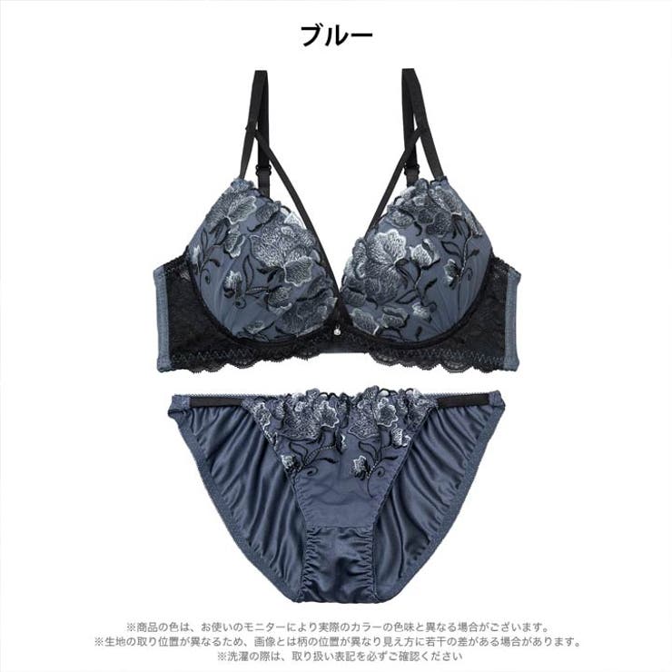 【三上悠亜着用】グロリアスコードフラワーブラジャー&フルバックショーツ | Dazzy | 詳細画像9 