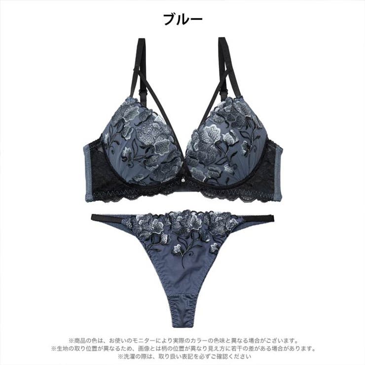 【三上悠亜着用】グロリアスコードフラワーブラジャー&Tバックショーツ | Dazzy | 詳細画像9 