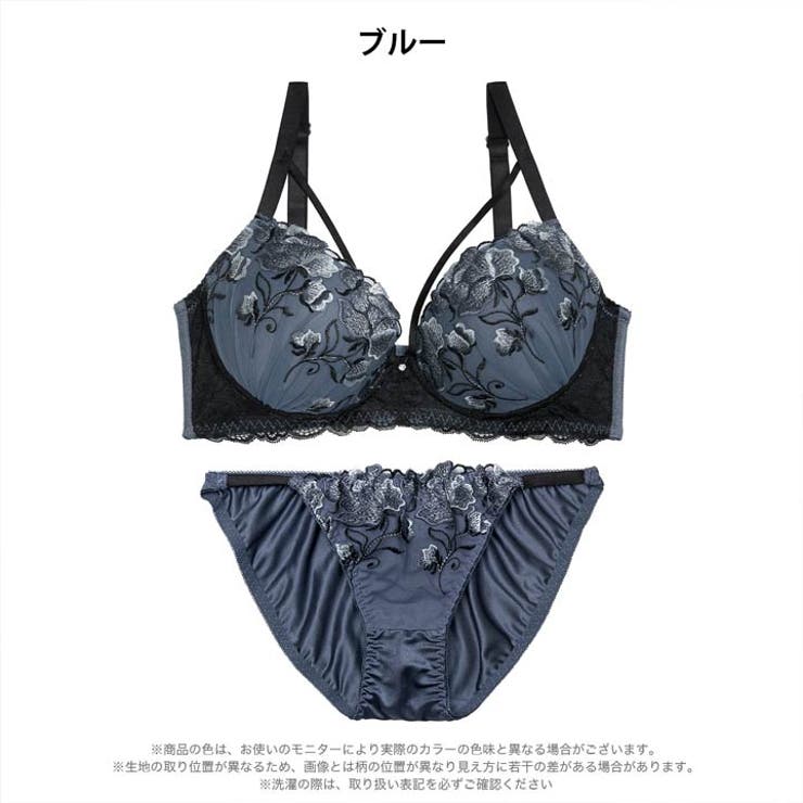 【EFサイズ】グロリアスコードフラワーブラジャー&フルバックショーツ | Dazzy | 詳細画像7 