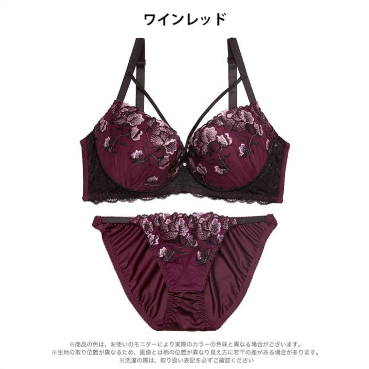 【EFサイズ】グロリアスコードフラワーブラジャー&フルバックショーツ | Dazzy | 詳細画像8 