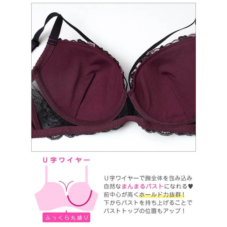 【EFサイズ】グロリアスコードフラワーブラジャー&フルバックショーツ | Dazzy | 詳細画像9 