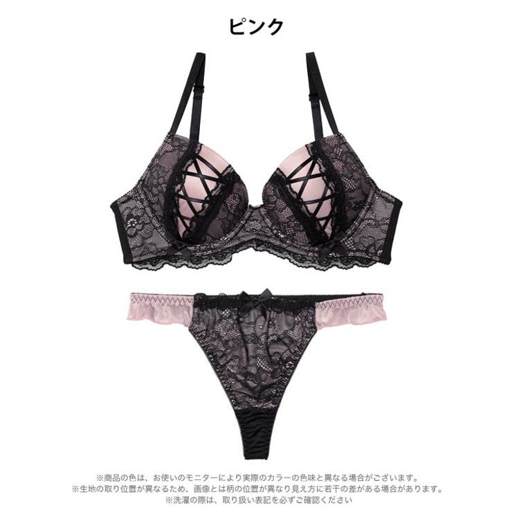 ダークガーリーレースアップブラジャー&Tバックショーツ | Dazzy | 詳細画像10 