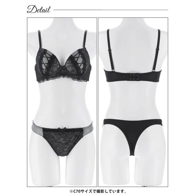 ダークガーリーレースアップブラジャー&Tバックショーツ | Dazzy | 詳細画像13 