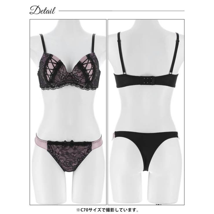 ダークガーリーレースアップブラジャー&Tバックショーツ | Dazzy | 詳細画像14 