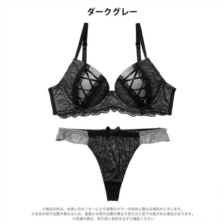 ダークガーリーレースアップブラジャー&Tバックショーツ | Dazzy | 詳細画像9 