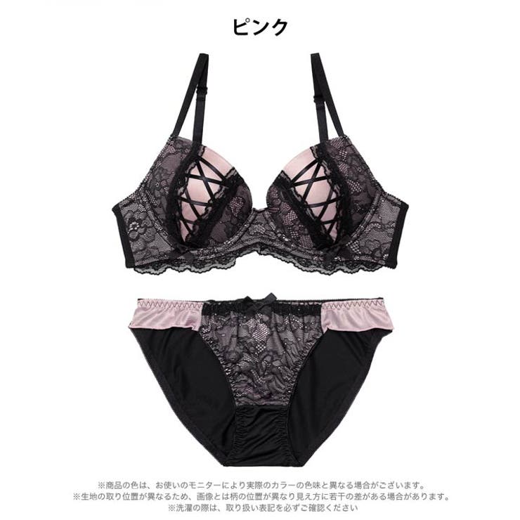 [EFサイズ]ダークガーリーレースアップブラジャー&フルバックショーツ | Dazzy | 詳細画像10 