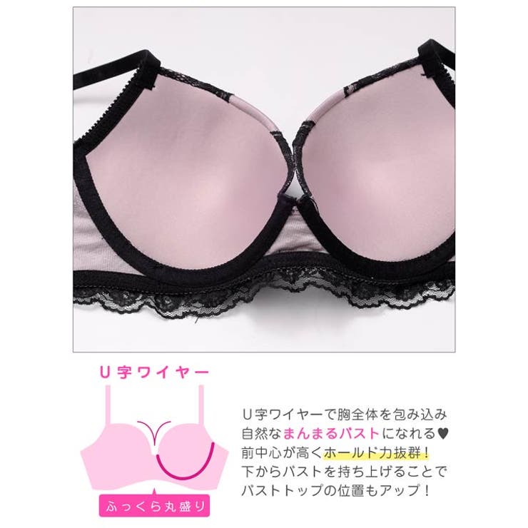 [EFサイズ]ダークガーリーレースアップブラジャー&フルバックショーツ | Dazzy | 詳細画像12 