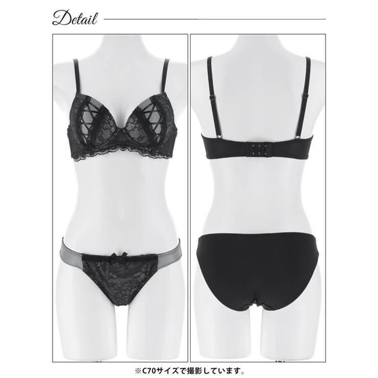 [EFサイズ]ダークガーリーレースアップブラジャー&フルバックショーツ | Dazzy | 詳細画像13 