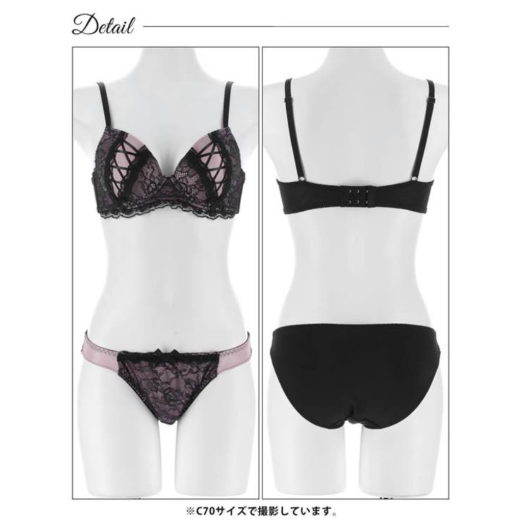 [EFサイズ]ダークガーリーレースアップブラジャー&フルバックショーツ | Dazzy | 詳細画像14 