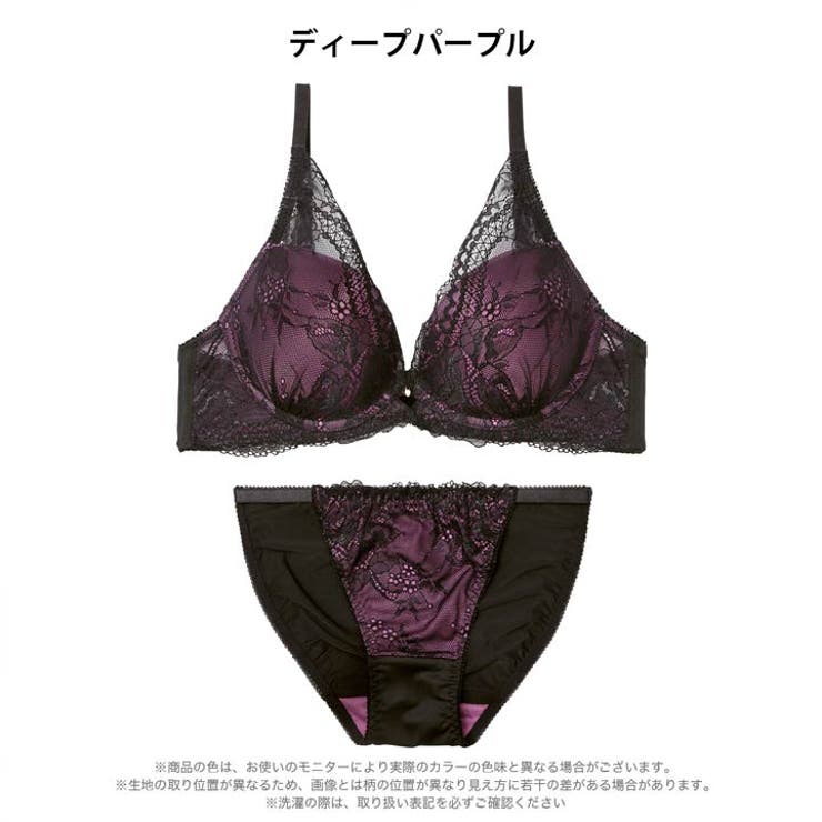 ミステリアスノワールレーシィブラジャー&フルバックショーツ | Dazzy | 詳細画像10 