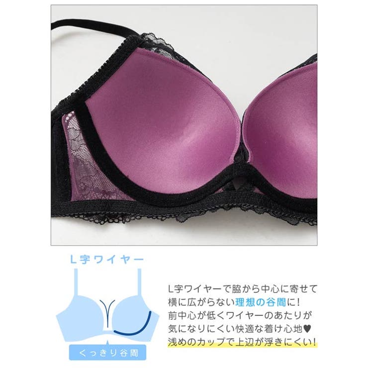 ミステリアスノワールレーシィブラジャー&Tバックショーツ | Dazzy | 詳細画像12 