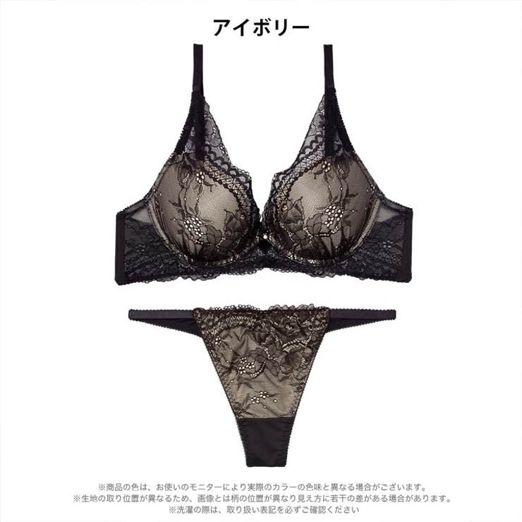 ミステリアスノワールレーシィブラジャー&Tバックショーツ | Dazzy | 詳細画像9 