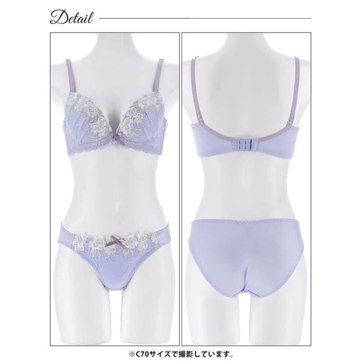 シャイニーフルール脇高ブラジャー＆フルバックショーツ | Dazzy | 詳細画像12 