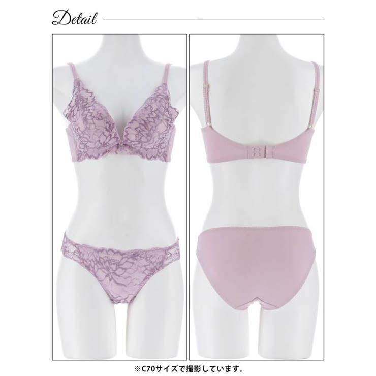 エレガントレースブルーム脇高ブラジャー&フルバックショーツ | Dazzy | 詳細画像10 