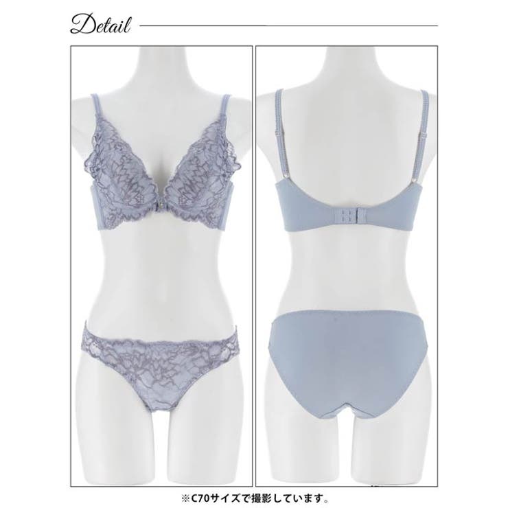 エレガントレースブルーム脇高ブラジャー&フルバックショーツ | Dazzy | 詳細画像11 