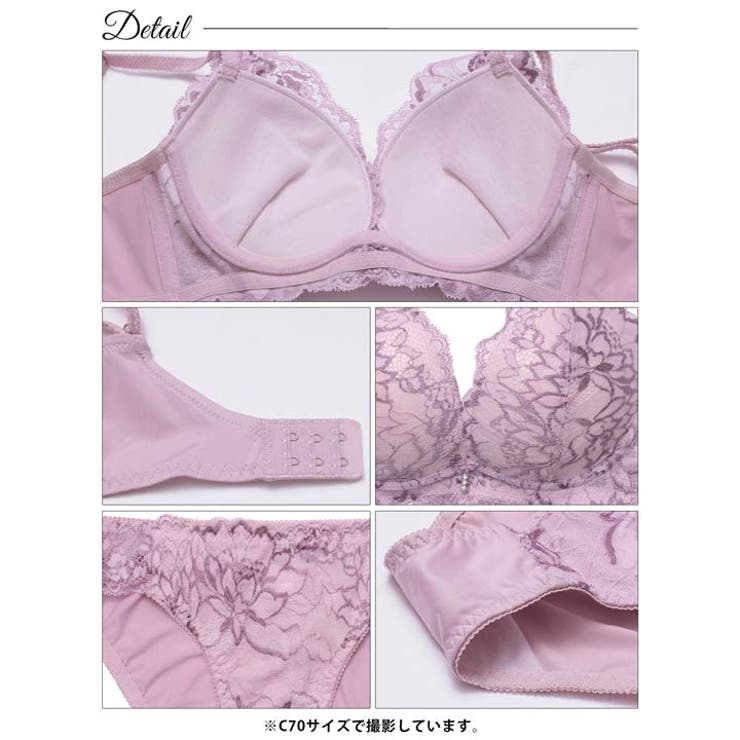 エレガントレースブルーム脇高ブラジャー&フルバックショーツ | Dazzy | 詳細画像12 