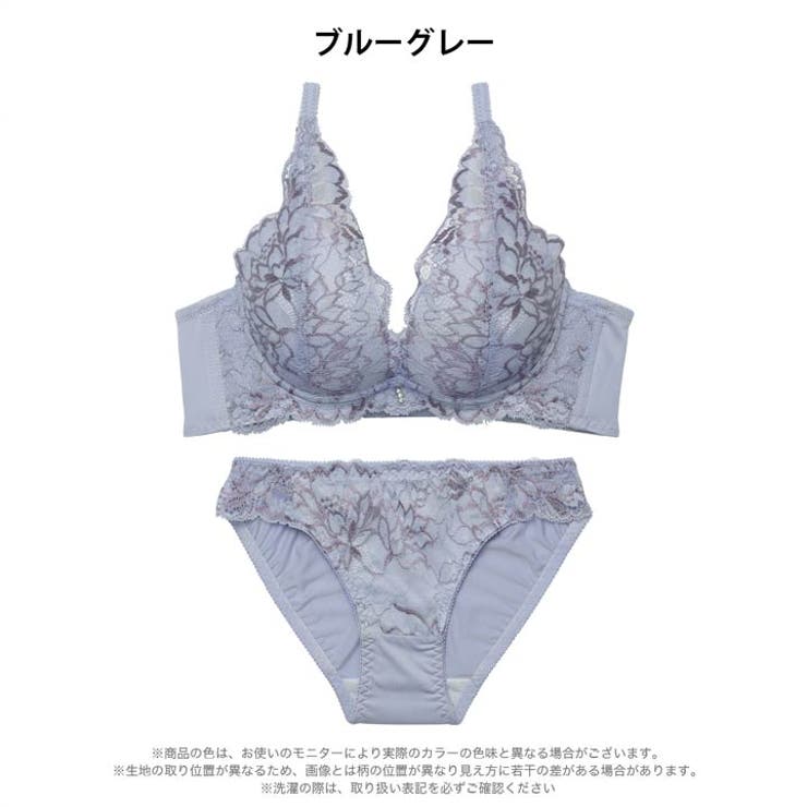 エレガントレースブルーム脇高ブラジャー&フルバックショーツ | Dazzy | 詳細画像8 